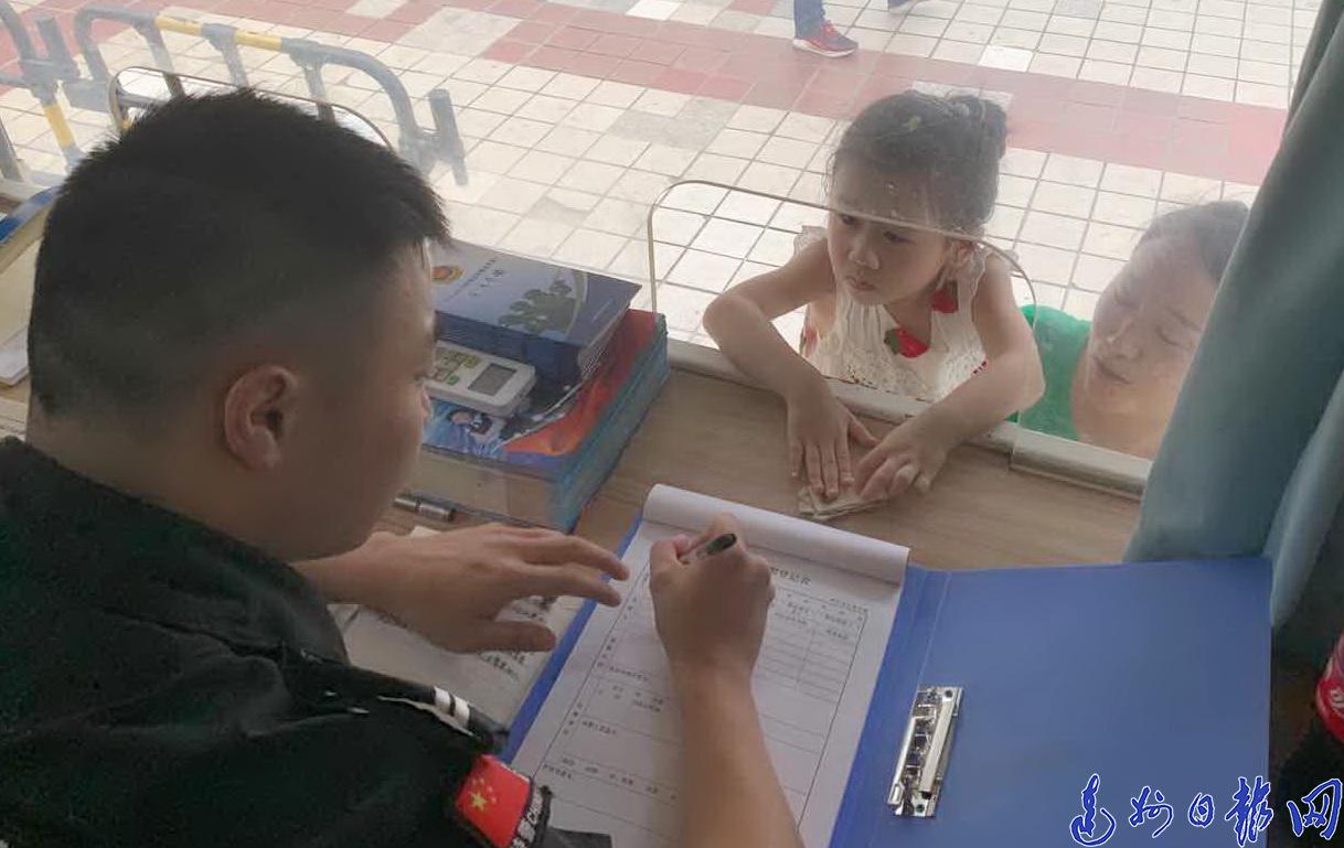 《我在马路边捡到一分钱》简谱_我在马路边捡到一分钱(3)