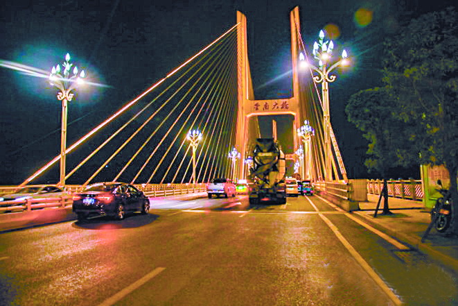 达州日报网-达州新闻 达州信息 达州日报 