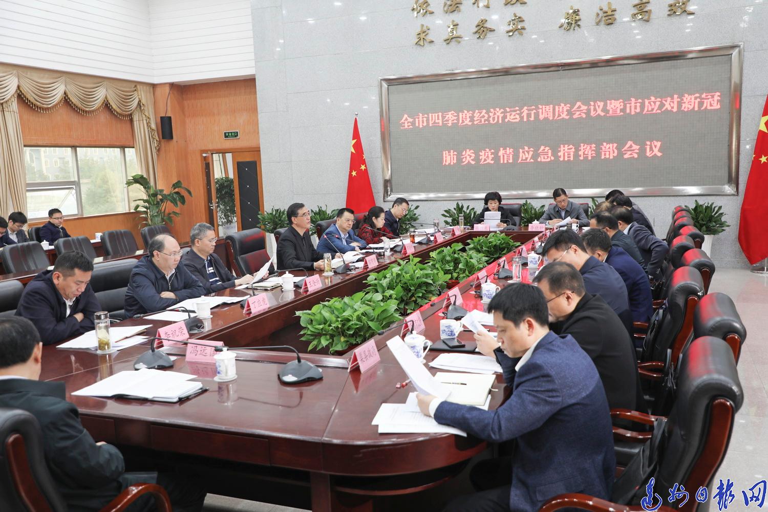 兰山GDp全省第三_第三代哈弗h6图片(2)