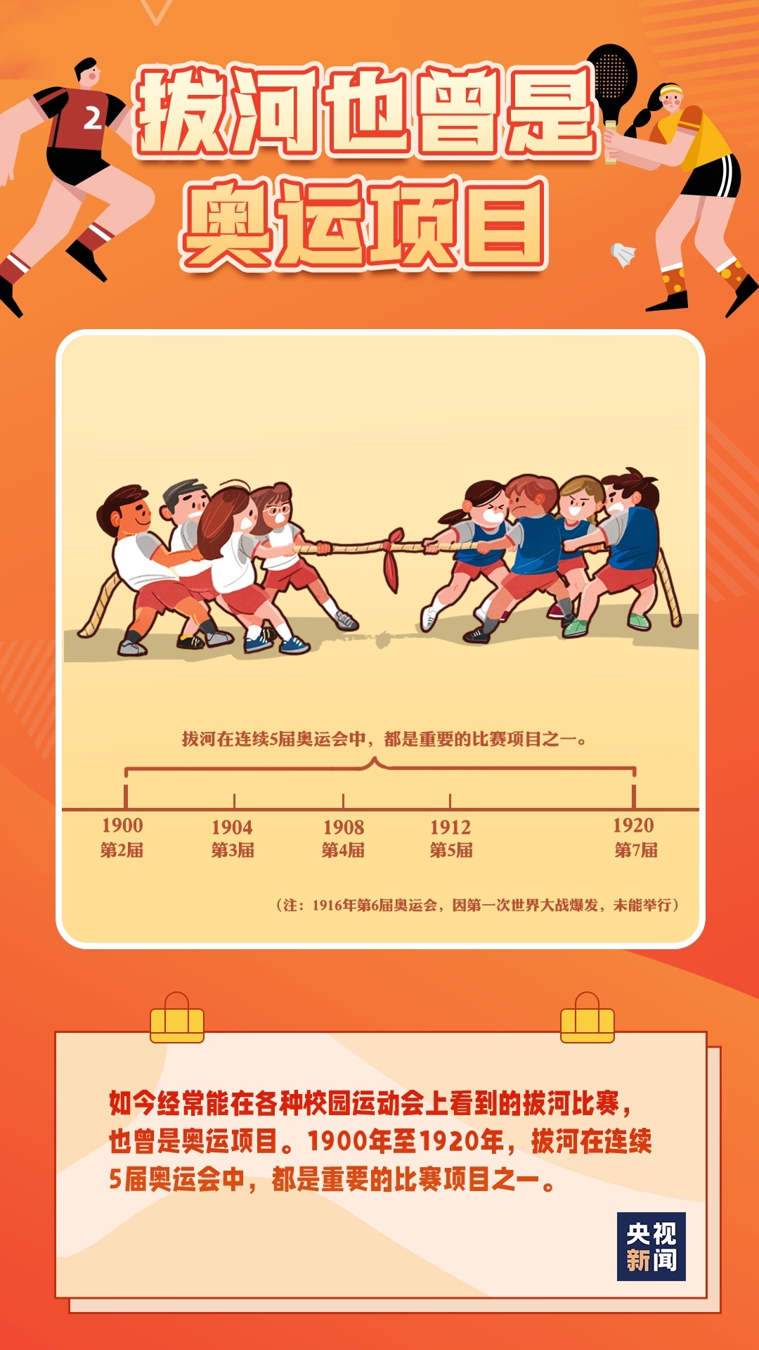 051f0fdd-d6bc-435a-9be0-e3f8c1fed7c0.jpg