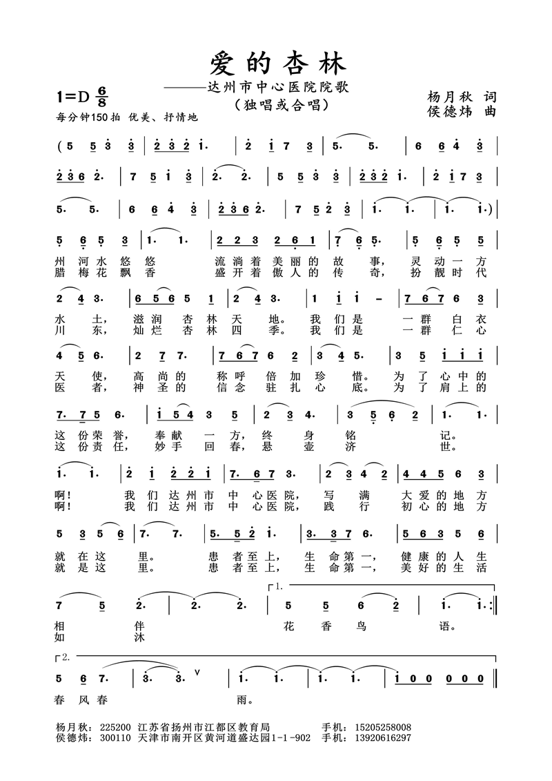 3356cbaf-4ec6-4e51-abab-4f374fbe4c8a.jpg