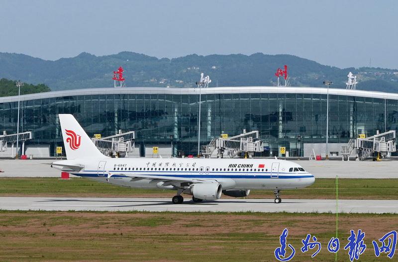 达州金垭机场试飞成功