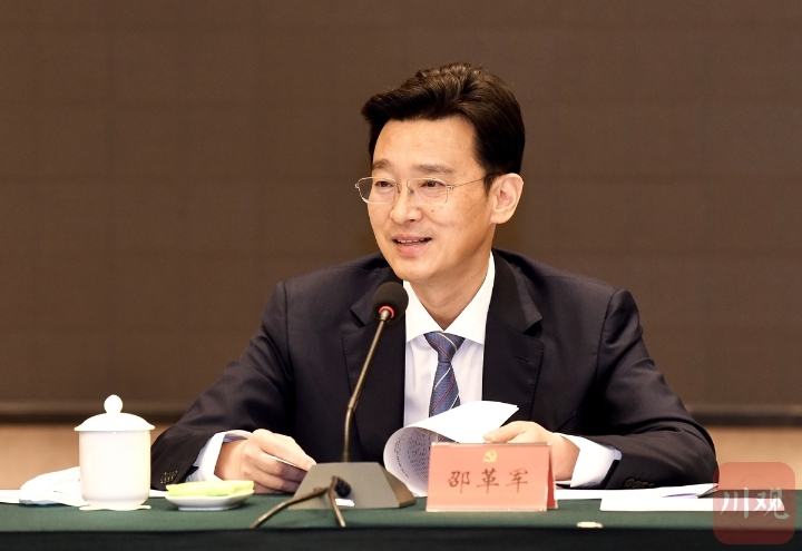 党代表参会笔记丨达州市委书记邵革军努力以一域之光为全局添彩