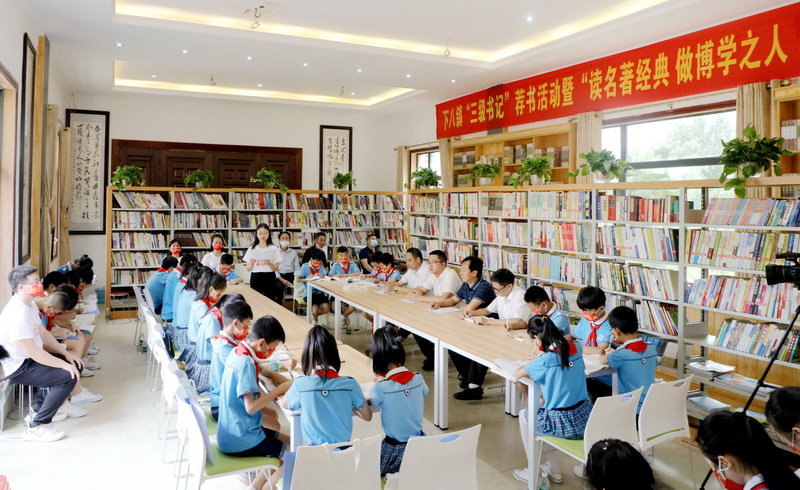  宣汉：“乡邻读书舍”助力乡村阅读