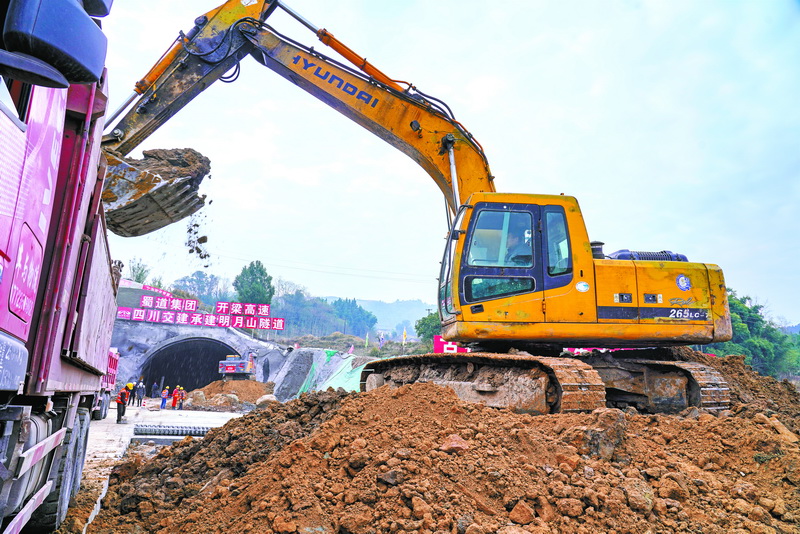  开梁高速（四川境）项目全线开工 预计2024年6月建成通车