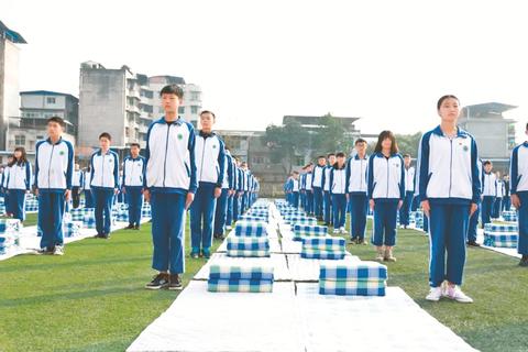  开江县职业中学： 创新“六定”管理模式 赋能职教学生成长