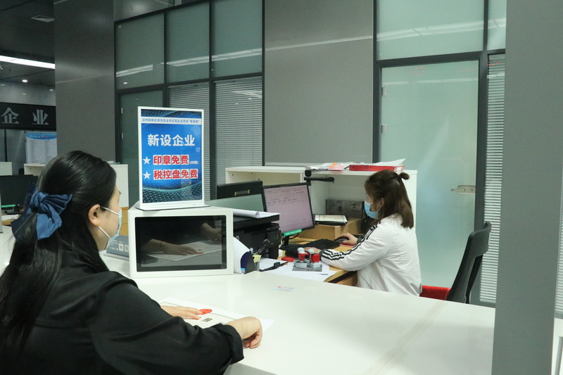  达州高新区切实落实效率革命 助力项目高速推进