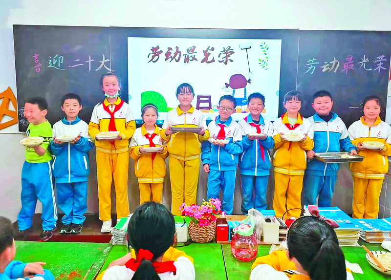  通川区：夯实劳动教育 筑牢育人基石