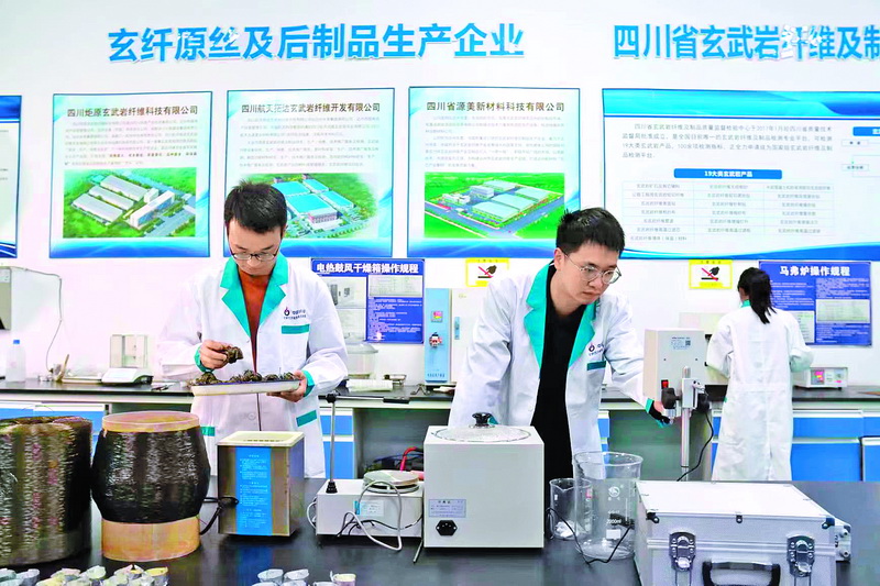  开放高新喜迎八方客