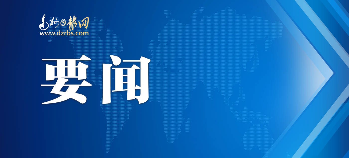  王曉暉率四川代表團在印度尼西亞訪問