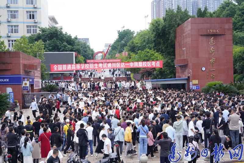  今日开考，达州64051名学子奔赴考场