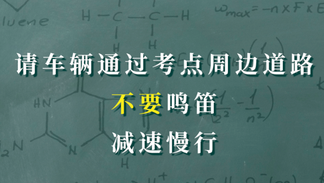  今天，一起为他们转发……