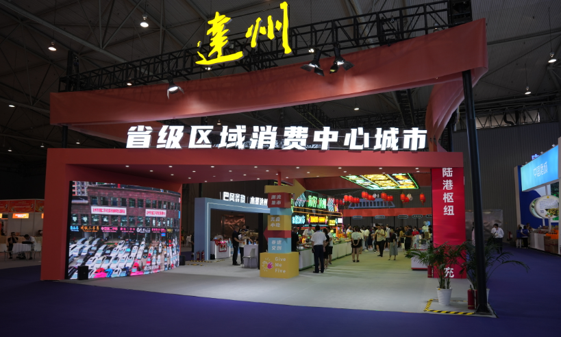 微信截图_20230921110151.png