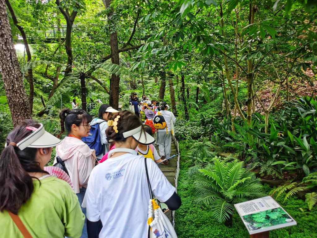 成都植物园_副本.jpg