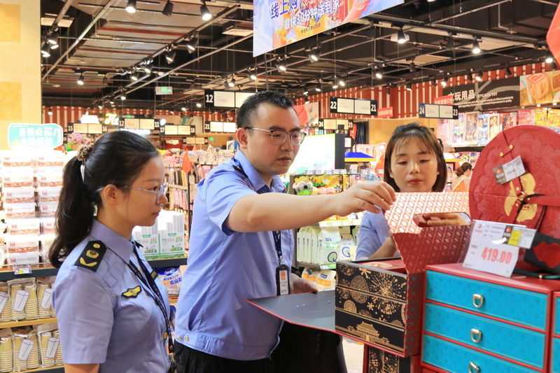  守护中秋团圆味道！达州开展节令食品安全专项检查