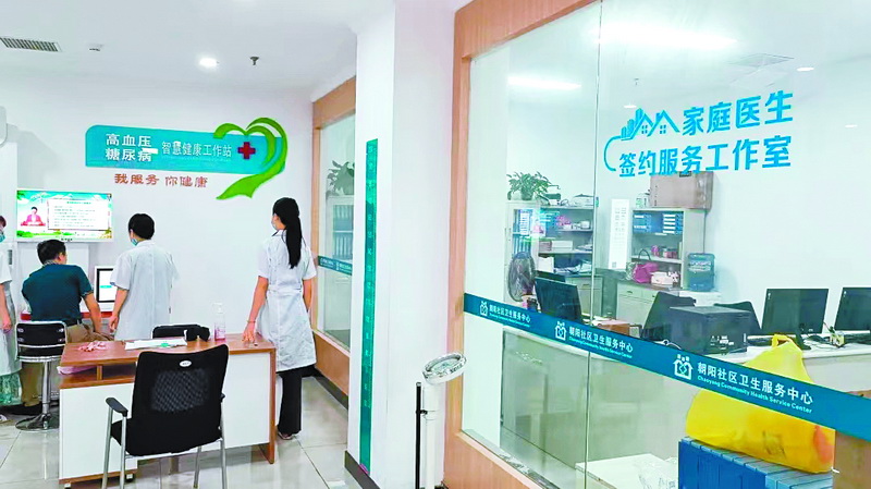  做好医疗保障 守护人民健康——通川区卫生健康事业发展综述