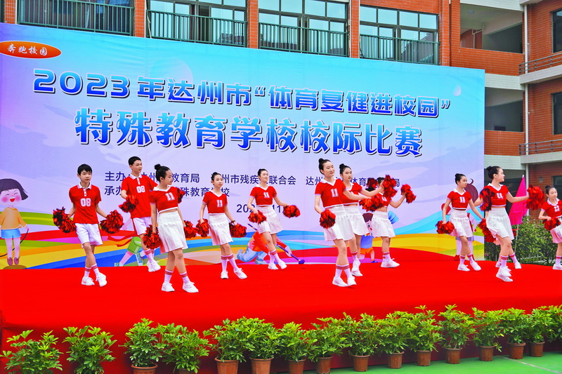 2340c82d-d825-4d24-a4b3-8975a5feee25.jpg