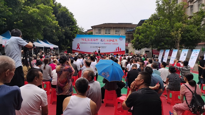  降了！达州呈低流行态势
