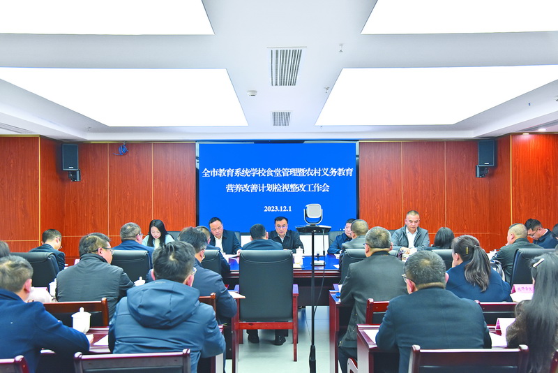 7f3d2000-dcab-4a22-8b4c-b1c49cc44cad.jpg