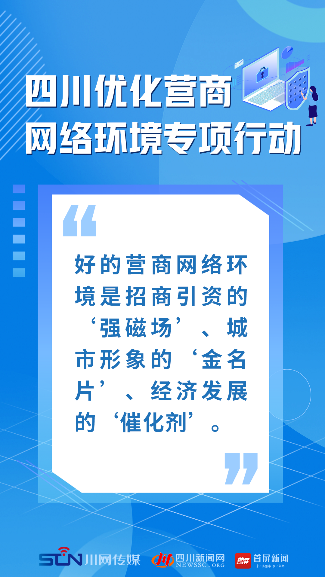 57cfa5f6-90b3-47fb-8870-7b2823e53478.png