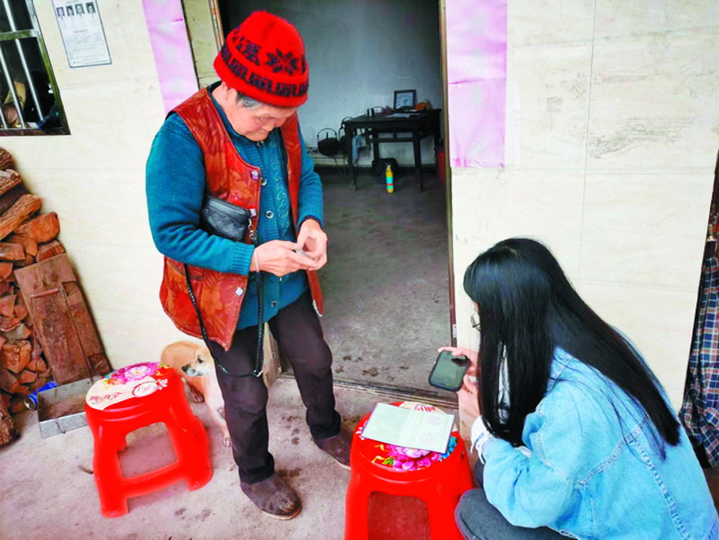 关爱送上门 服务“零距离”