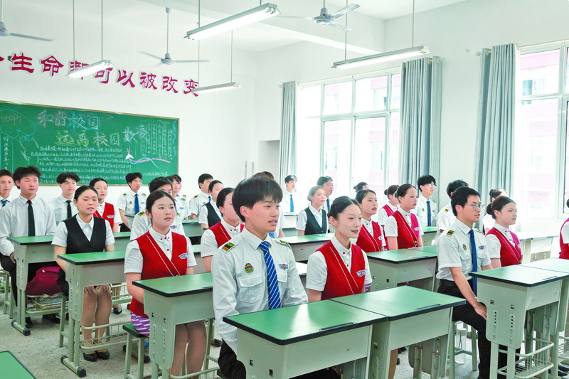  开江：成就青春梦想 人人皆可出彩