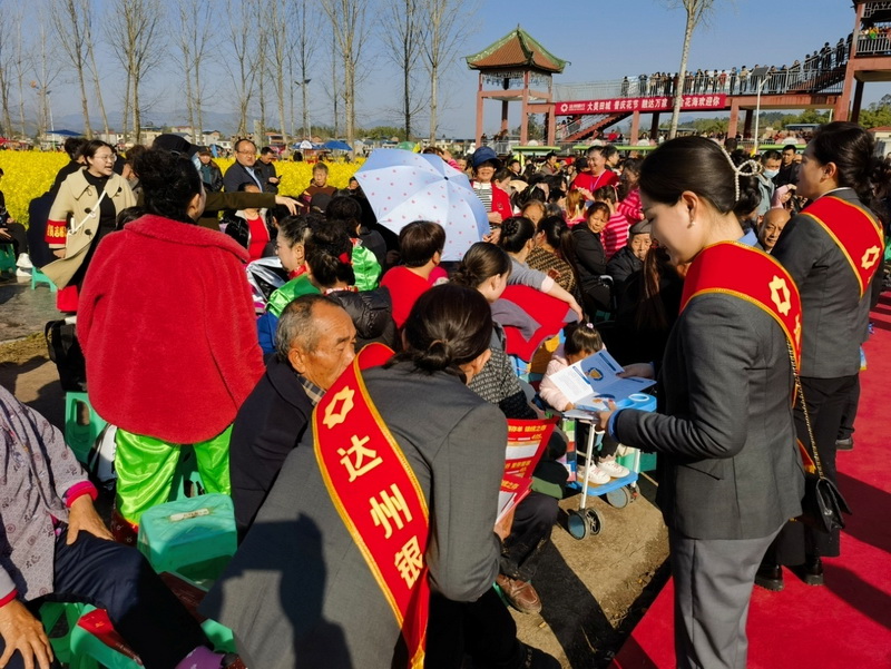  开江：多措并举强化适老服务