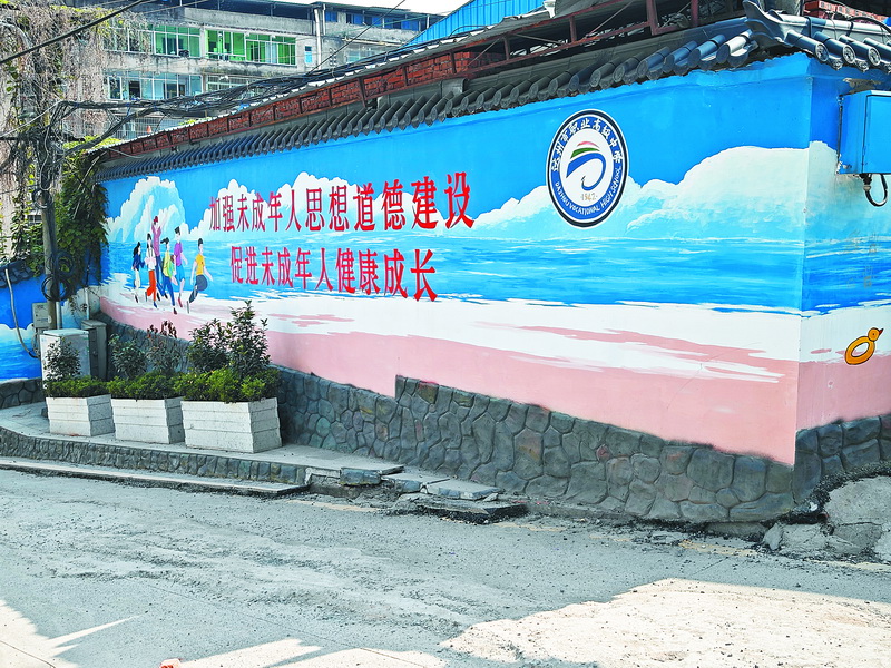  西城街道西圣寺社区：老街旧巷焕新颜 提升居民幸福感