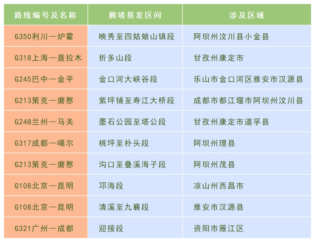 2522ff2c-dbfb-4b65-b5ba-b81e017a463d.jpg