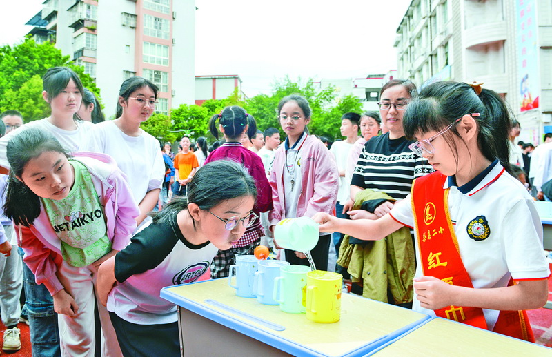 渠县二小开展心理健康团队辅导暨游园活动