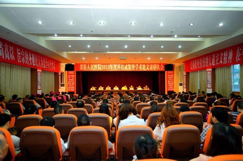 渠县人口普查表_渠县扎实推进第六次全国人口普查工作(3)