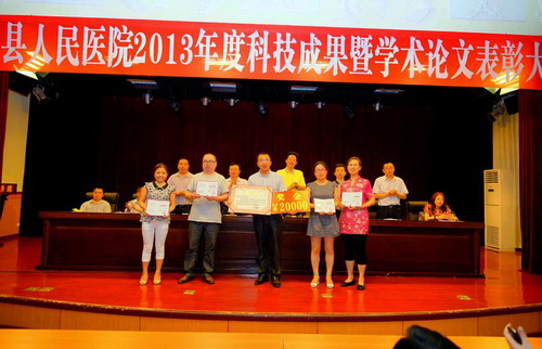 渠县人口普查表_渠县扎实推进第六次全国人口普查工作(3)