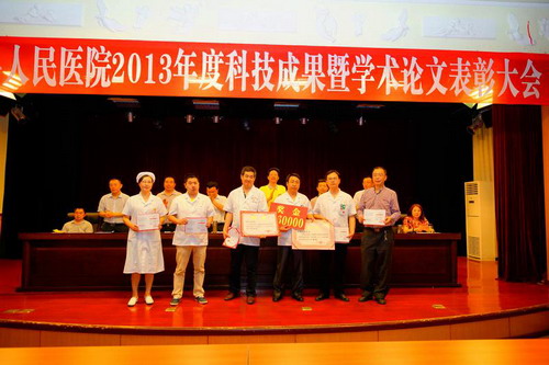 渠县人口普查表_渠县扎实推进第六次全国人口普查工作(3)