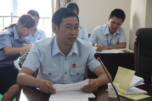 大竹法院召开专题学法会 - 达州日报网