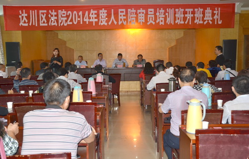 达川区乡镇供水总站确保洪灾前后安全供水 - 达