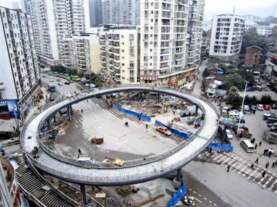 三里坪人行过街天桥预计11月1日正式通行 - 达