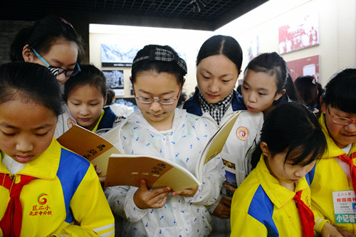 本报小记者采访巴山书画院纪实 - 达州日报网