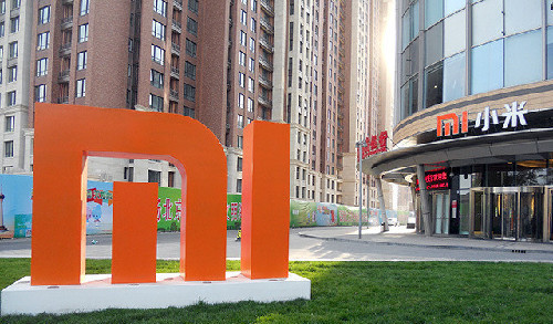 小米首次开启实体店销售 - 达州日报网