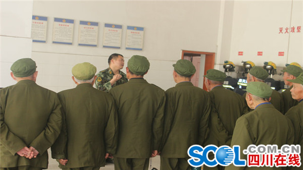 达州:开放消防站 退伍老兵进红门 - 达州日报网