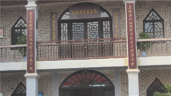 宣汉县清溪镇专题报道