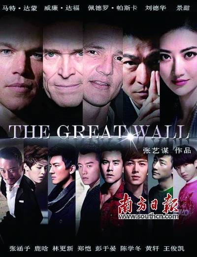 科幻电影明星 4437e6eff2a1179c16fc58.jpg