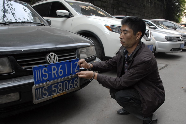 全市农业行政处罚案件全部结案 - 达州日报网