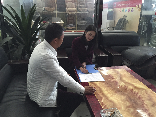 达州农商银行:创新创业的贴心人 - 达州日报网