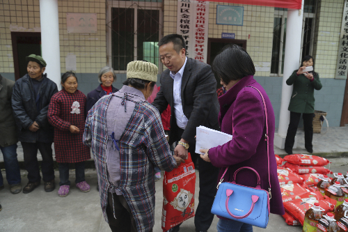 达州农商银行精准扶贫工作纪实 - 达州日报网