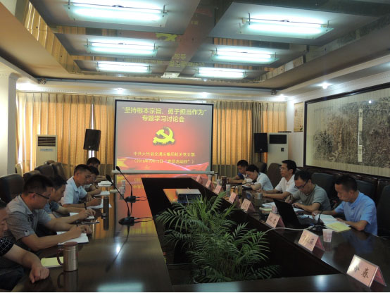 宣汉县加快推进乡镇便民服务工作 - 达州日报网