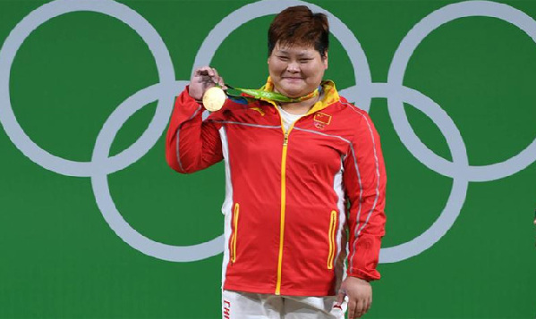 新华社快讯:中国选手孟苏平夺得里约奥运会女