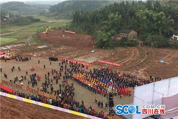 达州新机场开建 预计2018年底建成投运 - 达州