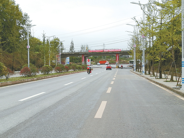 我市召开房地产经纪机构整顿暨纳税人学堂培