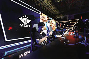 网红频出资本猎逐 电竞业发展如何健康成长?