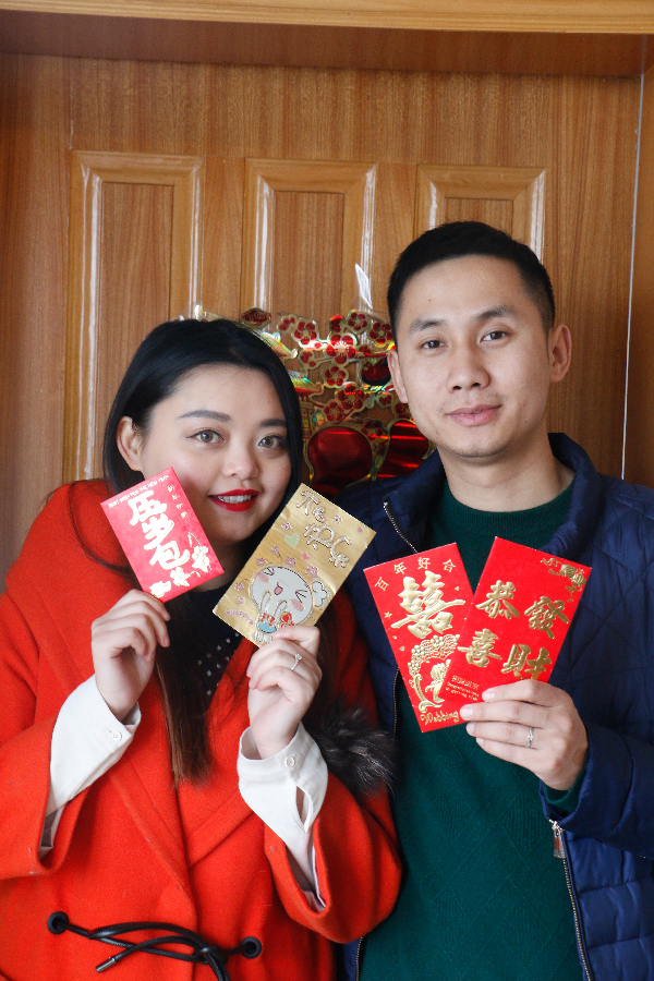 鸡年春节假期就这么愉快地结束了 晒红包喽 送